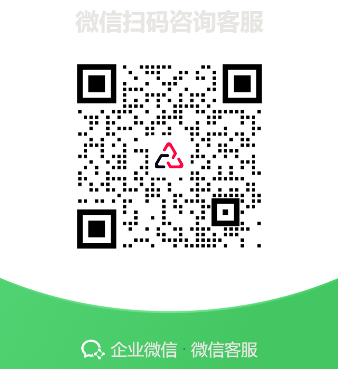 微信扫码发起对话